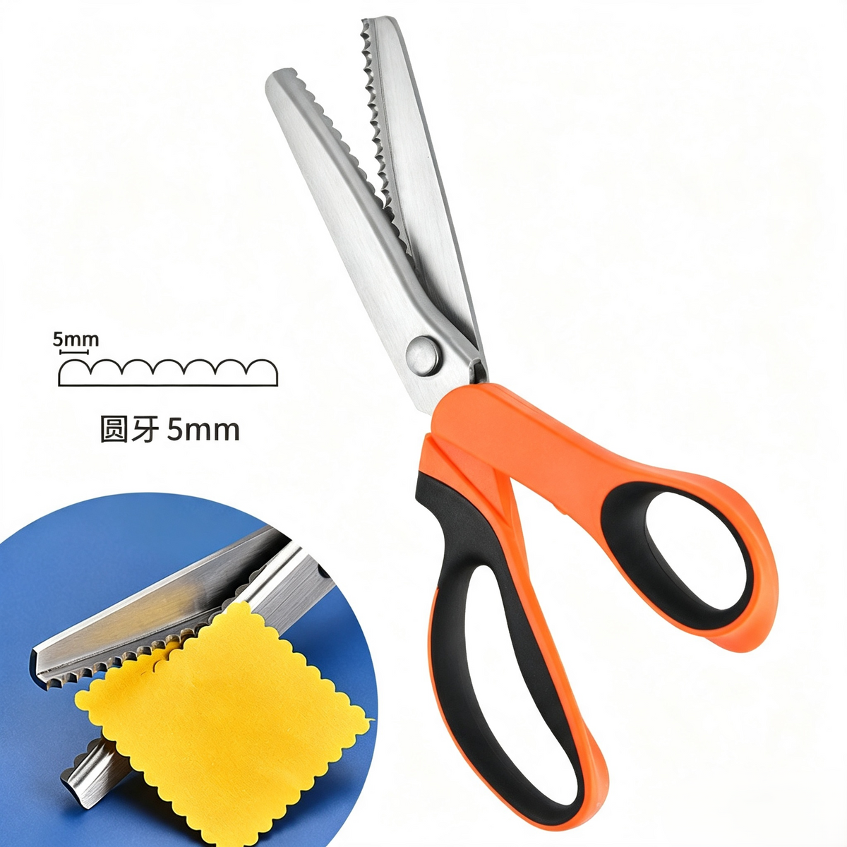 ✂️🧵Forbici triangolari seghettate multifunzionali in acciaio inossidabile