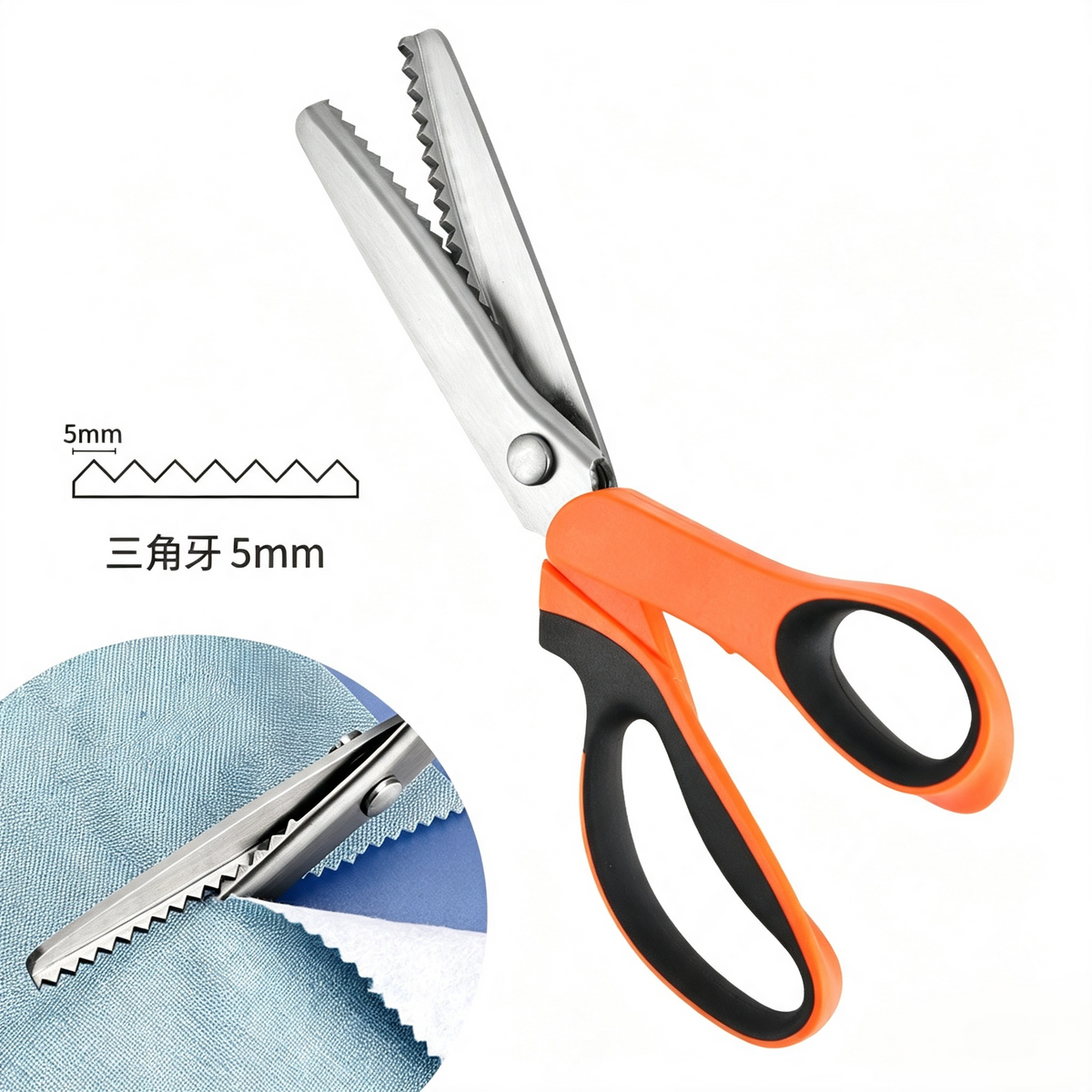 ✂️🧵Forbici triangolari seghettate multifunzionali in acciaio inossidabile